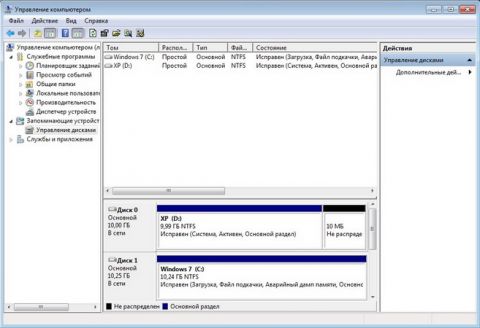 Перенос / Создание загрузочного раздела на диске с Windows 10 - Сообщество Microsoft