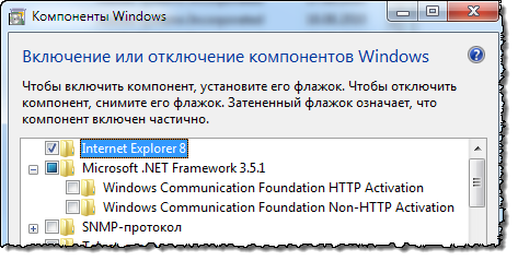 Как установить .NET 3.5 в Windows Server 2022/2019/2016?
