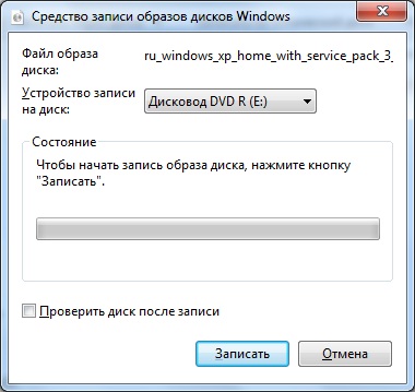 Cd Образ Windows 7