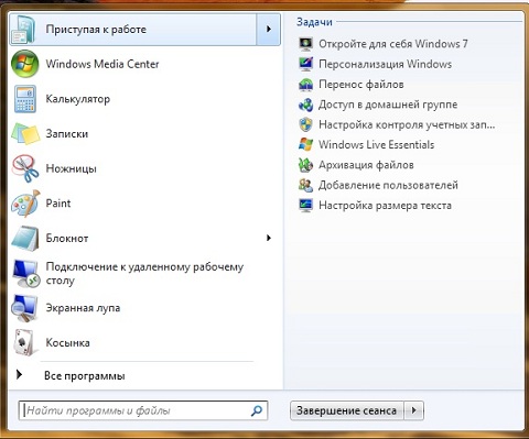 Как сделать Windows 8.1 похожей на Windows 7