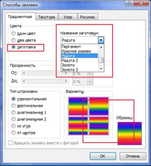 v7: Поясните про факсимиле с прозрачным фоном