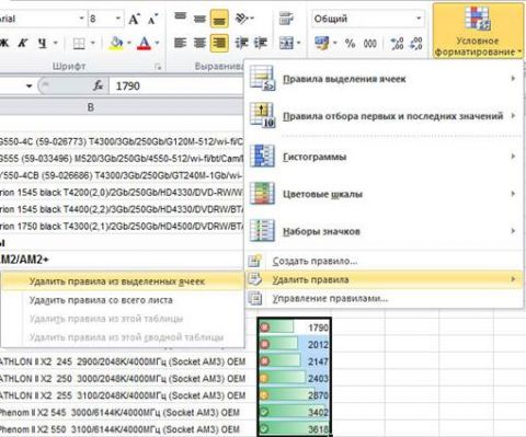 Наложение, группировка и закрепление объектов в Numbers на Mac