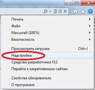 Слишком навязчивый порно баннер • интимтойс.рф