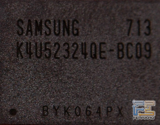 Память Samsung 0,9 нс