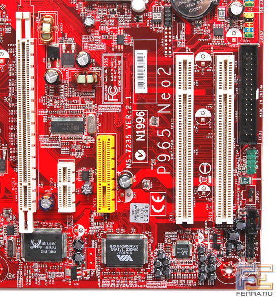  ,  PCI-E x4