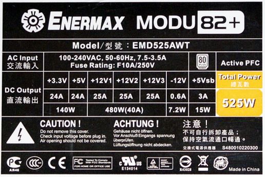   Enermax MODU82+ EMD525AWT