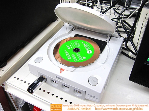 dreamcast computer